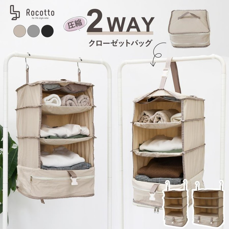 カウネット 吊り下げて使えるポリエチレン手袋 M 100枚 × 60セット