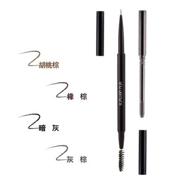shu uemura 植村秀 0.33mm仿真飄霧眉筆 0.04g x 2〈任選色.專櫃公司貨〉