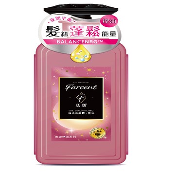 Farcent精油洗髮露-控油