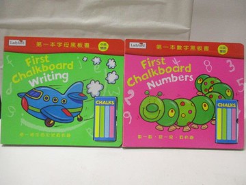 【書寶二手書T4／少年童書_VOM】第一本字母黑板書_第一本數字黑板書_2本合售_附光碟