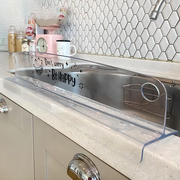 智慧弧形水槽隔板  Don't Worry Be Happy 黑色  1個