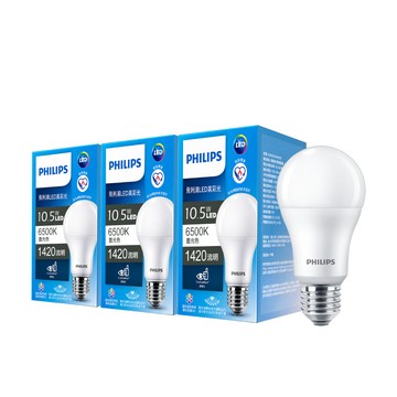 PHILIPS 10.5W LED真彩光 白光 6500K 3入(TL26)(無藍光 省電 護眼)