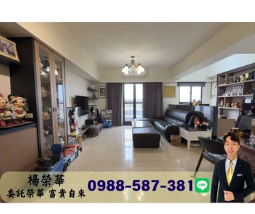 榮華富貴$漢民商圈福懋毓品精裝大三房平車｜高雄市小港區山明路