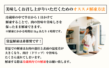 淡路牛すきやき・焼きしゃぶ用 600ｇ 