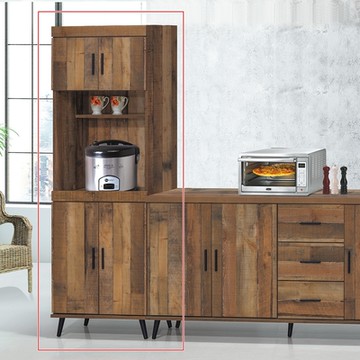 AS DESIGN雅司家具-斯邁爾2*6尺鐵腳耐磨餐櫃-60*40*180CM--2色可選