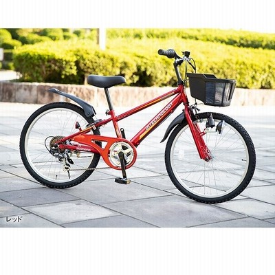 子供用 自転車 22インチ 男の子 マウンテンバイク 小学生 入学祝い