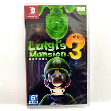 任天堂 NS Switch 路易吉洋樓3 鬼屋 中文版 中文封面
