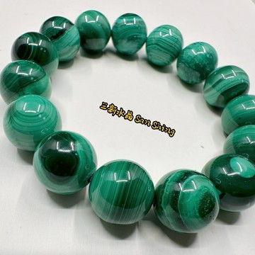 孔雀石手珠 孔雀石 孔雀手珠 🌠三新水晶🌠 孔雀石 Malachite