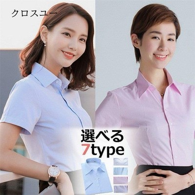 ワイシャツレディース 半袖 ブラウス 開襟シャツ ストライプ柄 オフィス 白 夏 事務服yシャツ レディースシャツ 通勤 就活 ビジネス 大きい 通販 Lineポイント最大get Lineショッピング
