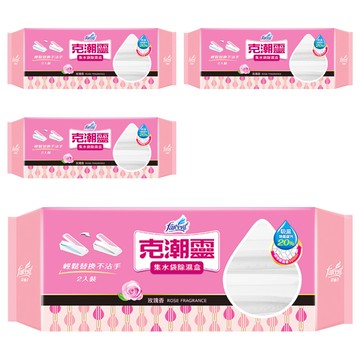 Farcent 克潮靈 集水袋除濕盒 玫瑰香  4盒