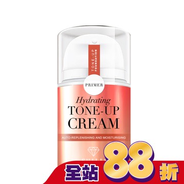 SHILLS舒兒絲 超水感裸肌濾鏡素顏霜40ml