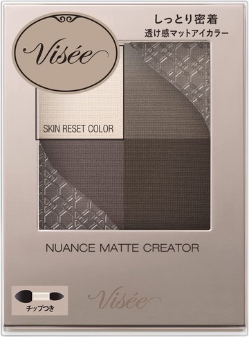 VISE Nuance Matte Creator 005 Classic Gray 5g