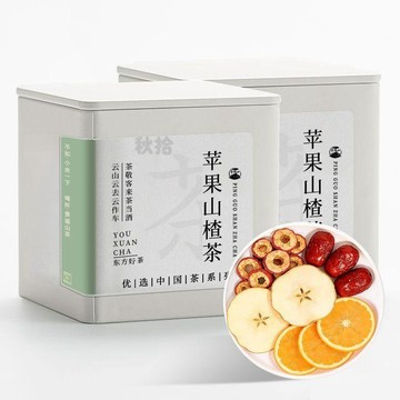 嚴選好物🌈【景福山】 蘋果山楂熱橙茶紅棗片搭陳皮茯苓組合茶泡水喝的花草茶75g