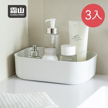 日本霜山 北歐風霧面扁形收納盒(無蓋)-灰白-S-3入