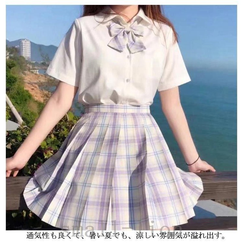 超歓迎 制服 高校生夏セーラー服上下 ミニスカート - brightontwp.org