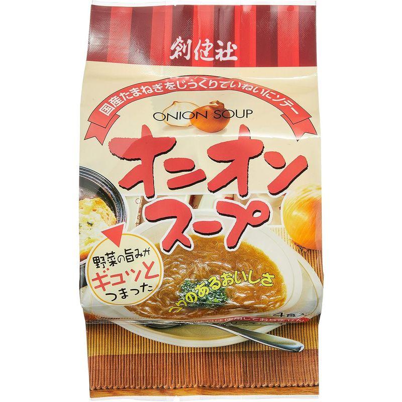 創健社 オニオンスープ 6g×4袋 ×2個