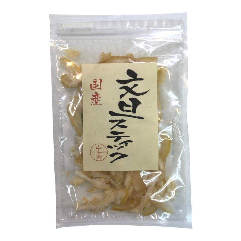 国産文旦スティック 80g 巣鴨のお茶屋さん 山年園