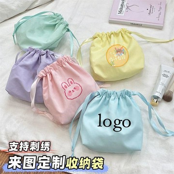 免費設計▏客製化 來圖定製logo束口收納袋周邊禮品活動宣傳耳機衛生巾化妝品小布袋定制