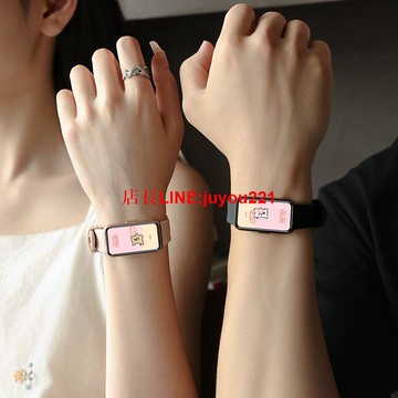 運動手環情侶一對智能手環9pro七夕禮物送男女友多表盤