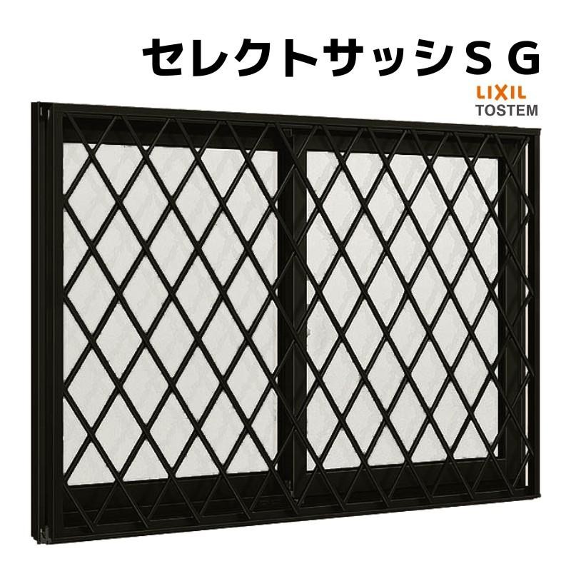 アルミサッシ 中古 - その他