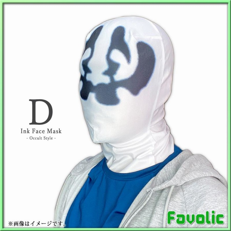 送料込み　最終値下　face oka シルクスクリーン　フェイス　オカ 送料込み 最終値下 face oka シルクスクリーン フェイス オカ