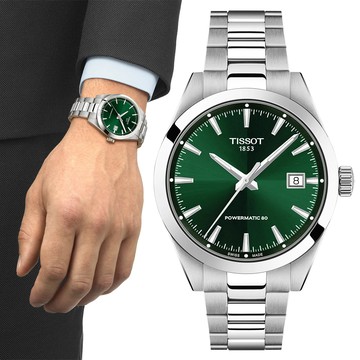 TISSOT 天梭 GENTLEMAN 鈦游絲動力80紳士腕錶/綠/38cm/T1658071109100