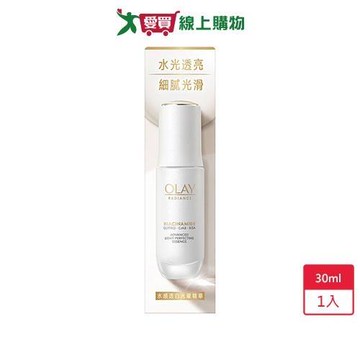 OLAY水感透白光曜精華30ml【愛買】