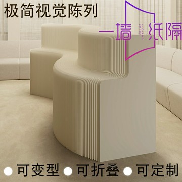 【台灣公司 可開發票】展臺展示臺架折疊移動中島樣品產品商品展會搭建置物架陳列架柜桌