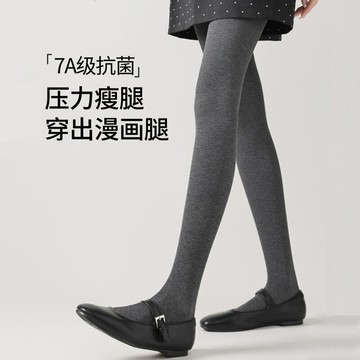 春秋薄款打底褲女士顯瘦秋冬季高腰外穿黑色連褲襪棉加絨加厚批發鑫弘-素時衣櫥