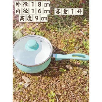 日式綠色搪瓷奶鍋寶寶輔食鍋煮面泡面鍋家用電磁爐燃氣通用微瑕