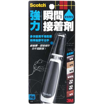 3M Scotch 強力瞬間接著劑 耐衝擊型 5g