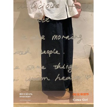 你的可愛柒日常舒服百搭顯瘦春夏闊感寬松緊腰薄款休閑褲2025新女