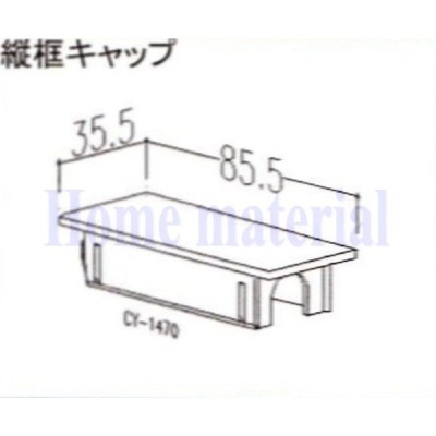 送料込み LIXIL 新日軽 車庫用門扉 カーゲート スクリーンゲート