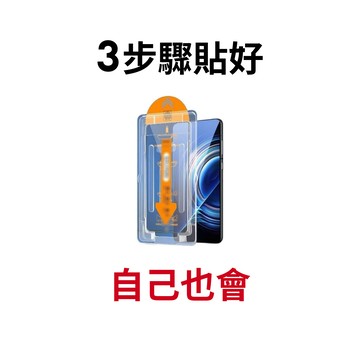 【蝦皮直營】秒貼除塵艙 iPhone滿版曲面9H玻璃保護貼 聽筒防塵 蘋果 13/14/15/16 玻璃貼 現貨