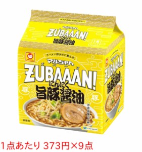 ★まとめ買い★　マルチャン ZUBAAAN!にんにく旨豚醤油 3P　×9個