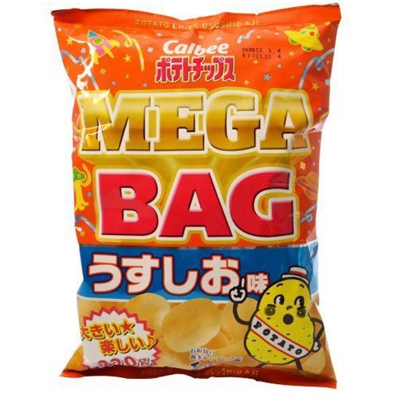 最大70％オフ！ カルビー ポテトチップス うすしお味 ゴー5パック 140g 2袋セット discoversvg.com