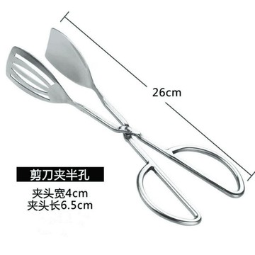 心隔日💥加厚不鏽鋼自助餐夾食品夾烘焙麪包夾子燒烤食物夾分菜勺湯勺托盤