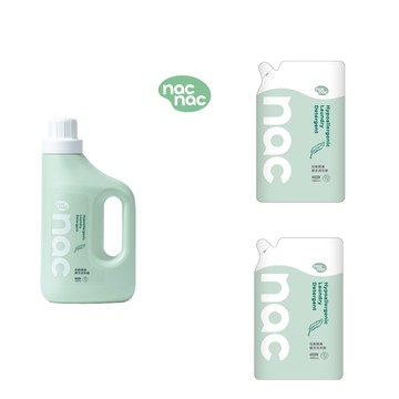 Nac Nac 低敏親膚嬰兒洗衣精 1瓶+2補充包★衛立兒生活館★