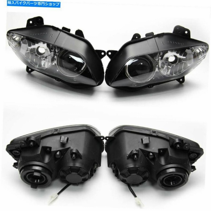 ヘッドライト ヤマハYZF R1 2004 2005 04-06用フロントヘッド ヘッドライト ヤマハYZF R1 2004 2005 04-06用フロントヘッド