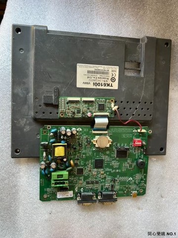【開心樂購】威綸觸摸屏 TK6100i  V5WV 10寸  主板包好，只有板子，實拍，實價