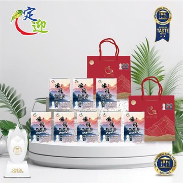 定迎米其林二星頂級凍頂烏龍茶