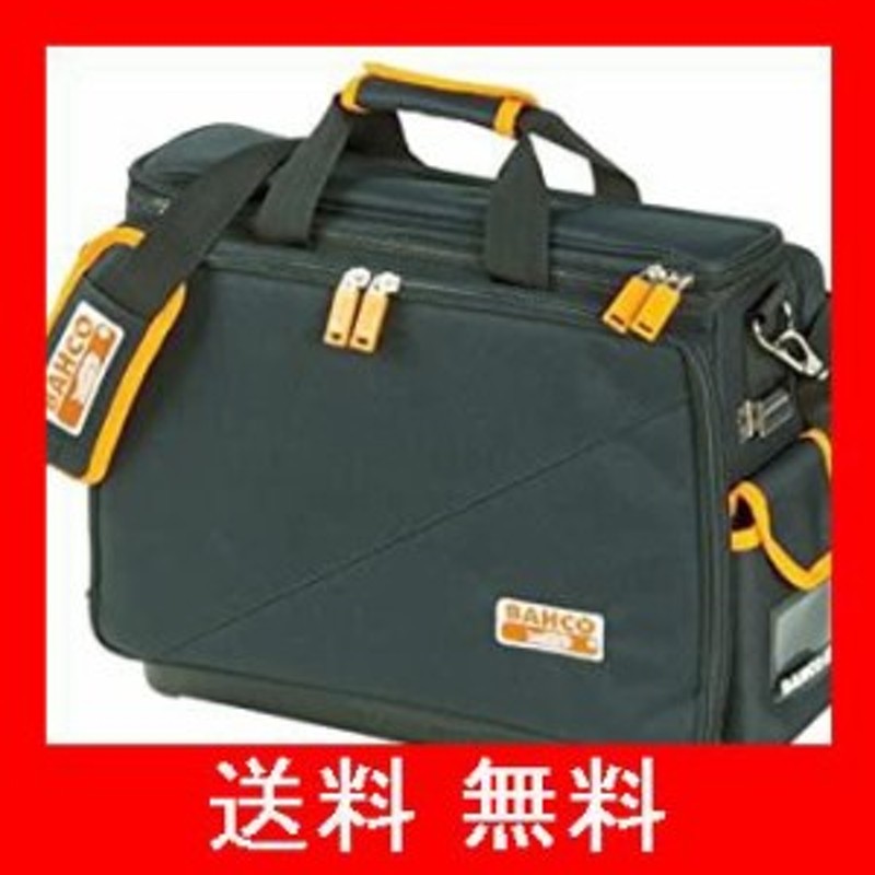 BAHCO 工具バッグ ファスナー ポリエステル 4750FB1-19A 大特価!!