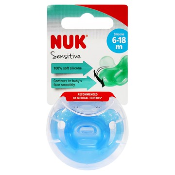 NUK Sensitive 安撫奶嘴 100%柔軟矽膠 依寶寶臉部輪廓平滑貼合  第2階段 6-18個月  藍色  1個