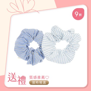 L. ERICKSON  直條紋大腸圈-2入組〈藍白組合〉