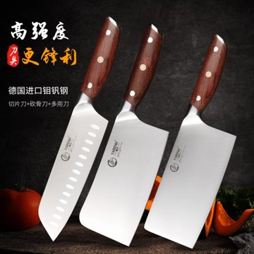 雅刃德國鋼菜刀套裝家用廚師專用廚刀砍斬骨切菜肉刀具廚房三件套