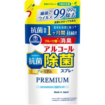 日本【第一石鹼 】KC抑菌酒精噴霧 補充包 360m 二入組合