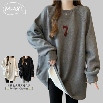 M-4XL 大尺碼長袖圓領T 落肩袖上衣 韓版長袖衛衣 薄款 中長款印花衛衣女 遮肚寬鬆顯瘦長袖上衣 大尺碼女裝