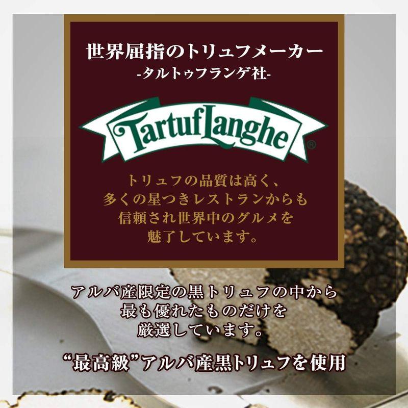 タルトゥフランゲ 黒トリュフ塩 30g トリュフ塩 イタリア 贅沢な香りで料理を引き立てる 便利なミニスプーンセット 国内正規品