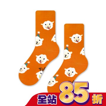 【in Pairs】羊咩咩-中筒襪(M號)