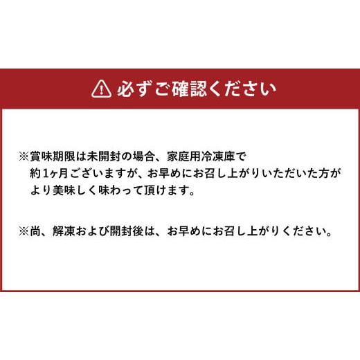 ふるさと納税 熊本県 人吉市 くまもと黒毛和牛 切落し 300g×2 計600g